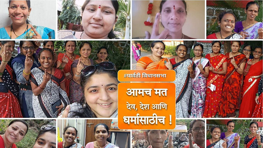 Voting day