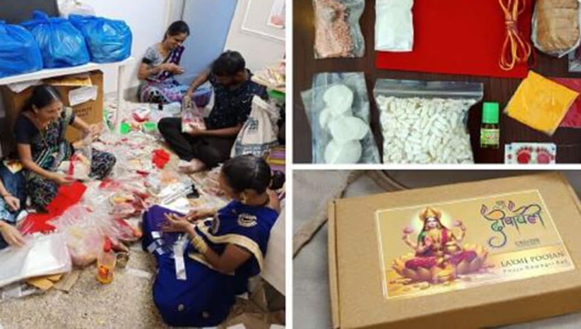 Diwali Laxmi Pujan Creation