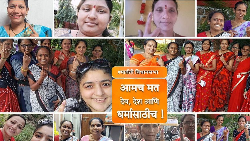 Voting day